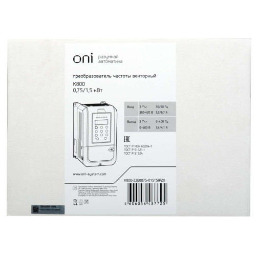 Преобразователь частоты K800 380В 3Ф 0,75-1,5кВт 3,4-4,1А серии ONI
