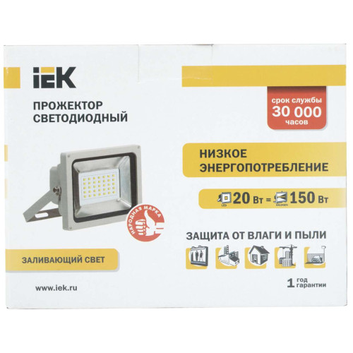 Прожектор светодиодный СДО 05-20 SMD IP65 серый IEK
