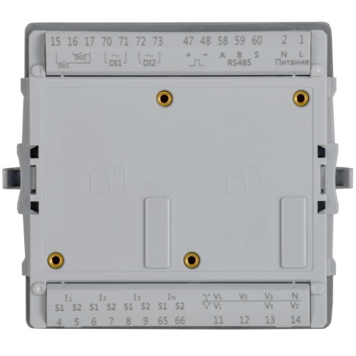 ARMAT Анализатор качества электроэнергии PQ720 IEK