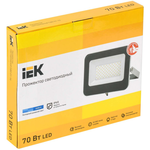 Прожектор светодиодный СДО 07-70 IP65 серый IEK