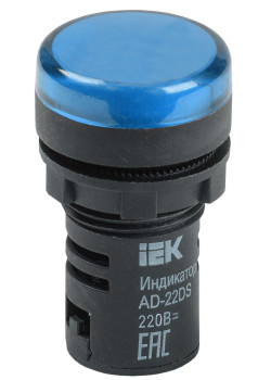 Лампа AD22DS(LED)матрица d=22мм синий 230В IEK