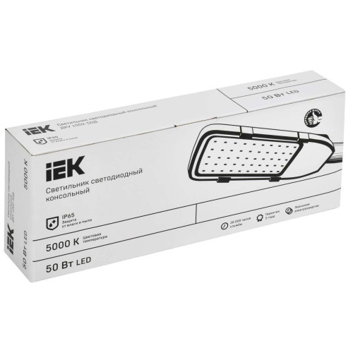 Светильник светодиодный консольный ДКУ 1002-50Д 5000К IP65 серый IEK