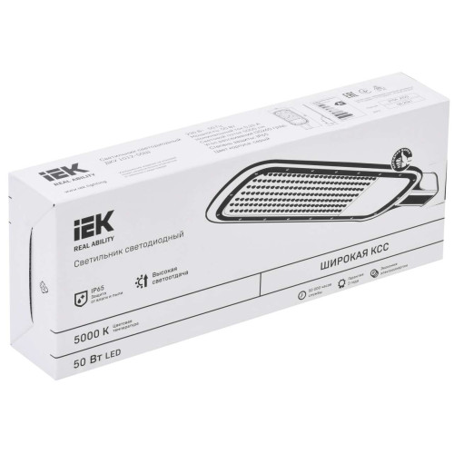 Светильник светодиодный консольный ДКУ 1012-50Ш 5000К IP65 серый IEK