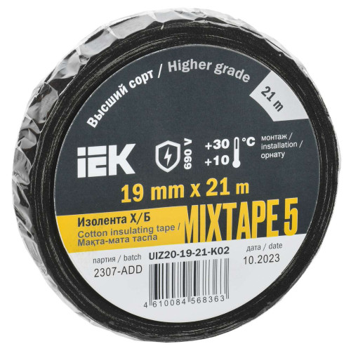 MIXTAPE 5 Изолента Х/Б 19мм 21м IEK
