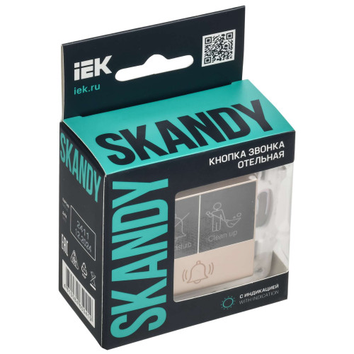 SKANDY Кнопка звонка с индикацией для отелей 10А SK-V17Sa песочный IEK