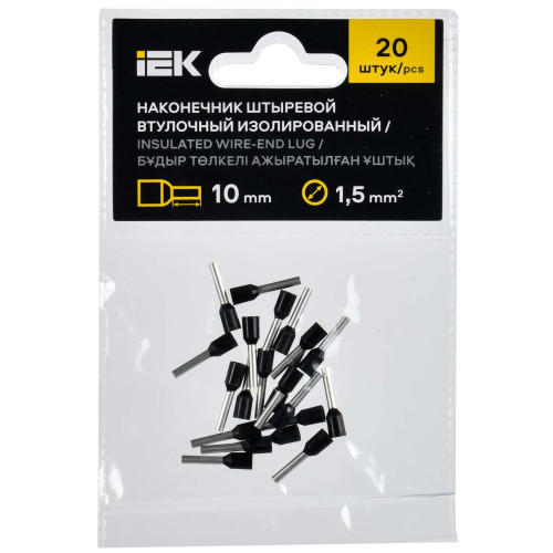 Наконечник НШВИ 1,5-10 черный (20шт/упак) IEK