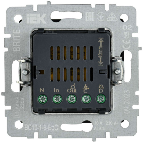 BRITE Кнопка звонка с индикацией для отелей 10А ВС10-1-9-БрС сталь IEK