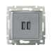 VALENA Розетка USB A+A 15Вт алюминий VALENA Розетка USB A+A 15Вт алюминий