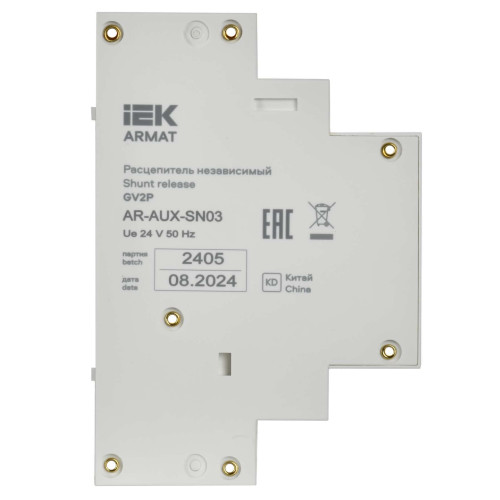 ARMAT Расцепитель независимый 24В GV2P IEK