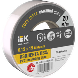 MIXTAPE 7 Изолента 0,15х15мм белая 20м IEK