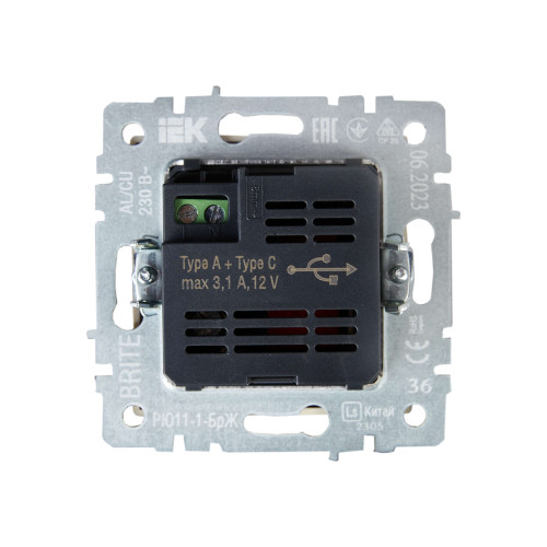 BRITE Розетка USB A+C 18Вт РЮ11-1-БрЖ жемчуг IEK