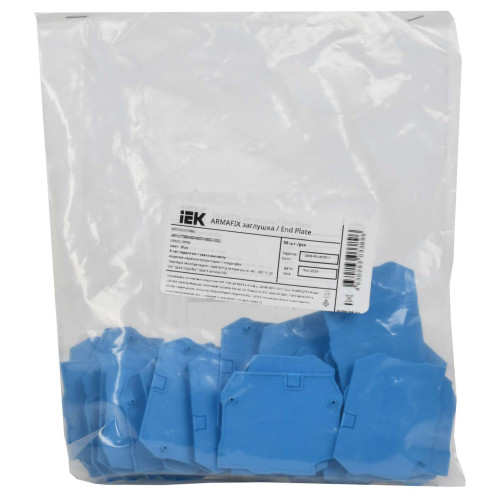 ARMAFIX Заглушка EPCY2.5/10BU для колодок клеммных CY2.5-CY10 синяя IEK