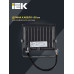Прожектор СДО 06-20 светодиодный черный IP65 6500 K IEK Прожектор СДО 06-20 светодиодный черный IP65 6500 K IEK