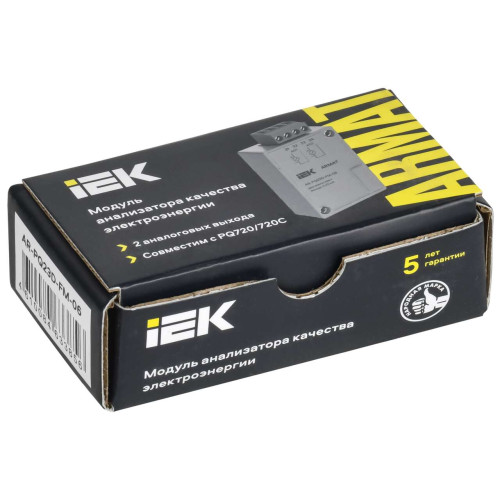 ARMAT Модуль анализатора качества электроэнергии 2 аналоговых выхода IEK