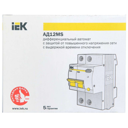 KARAT Дифференциальный автомат АД12MS 2P 20А 100мА тип A IEK