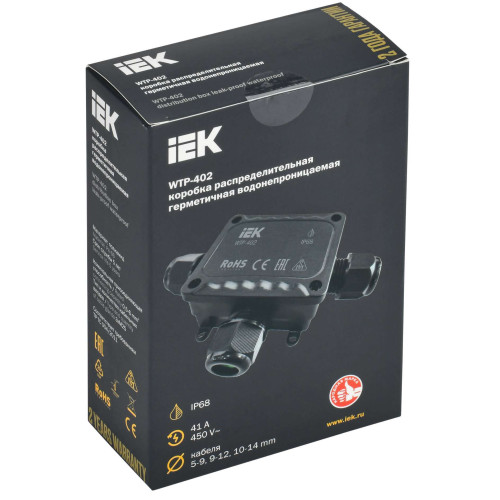 Коробка распределительная герметичная WTP-402 3 ввода IP68 IEK