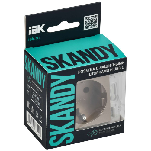 SKANDY Розетка с заземлением с защитными шторками 16А с USB C 18Вт SK-R17Sa песочный IEK