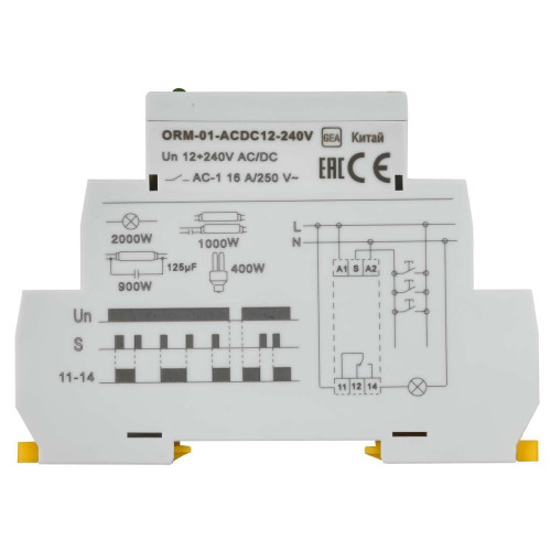 Реле импульсное ORM 1 контакт 12-240В AC/DC IEK