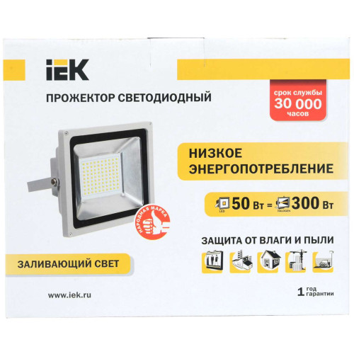 Прожектор светодиодный СДО 05-50 SMD IP65 серый IEK
