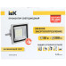 Прожектор светодиодный СДО 05-50 SMD IP65 серый IEK Прожектор светодиодный СДО 05-50 SMD IP65 серый IEK