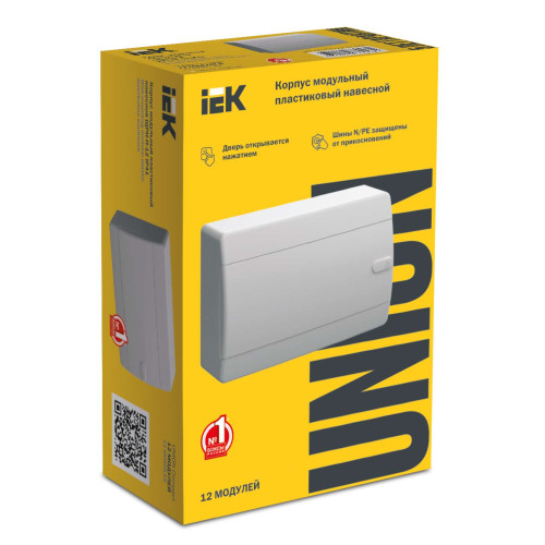 UNION Compact Корпус пластиковый ЩРН-П-12 IP41 белая дверь IEK