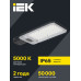Светильник светодиодный консольный ДКУ 1011-150Ш 5000К IP65 IEK Светильник светодиодный консольный ДКУ 1011-150Ш 5000К IP65 IEK