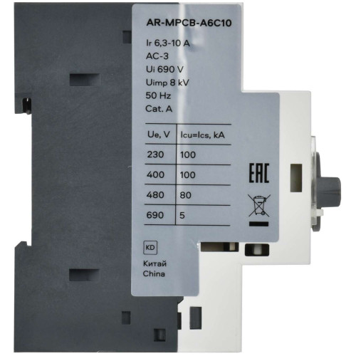 ARMAT Автоматический выключатель защиты двигателя A6 GV2P 6,3-10А IEK