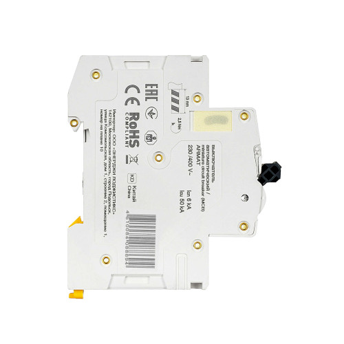 ARMAT Автоматический выключатель M06N 3P B 32А IEK