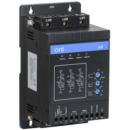 Устройство плавного пуска SFB 3Ф 500В 5,5кВт 7,5A Uупр 110-220В Modbus ONI