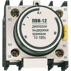 Приставка ПВИ-12 задержка на включение 10-180сек 1NO+1NC IEK