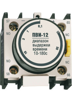 Приставка ПВИ-12 задержка на включение 10-180сек 1NO+1NC IEK