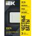 Прожектор СДО 06-30 светодиодный черный IP65 4000 K IEK