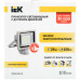 Прожектор светодиодный СДО 05-20Д (детектор) SMD IP44 серый IEK Прожектор светодиодный СДО 05-20Д (детектор) SMD IP44 серый IEK