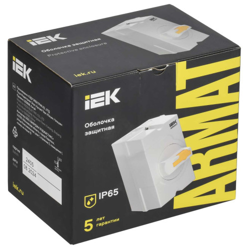 ARMAT Оболочка защитная IP65 GV2P IEK