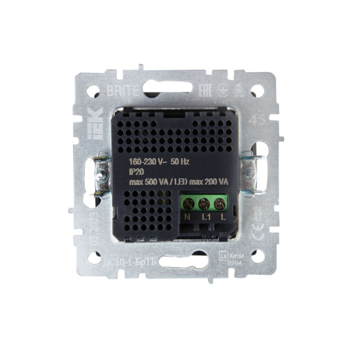 BRITE Датчик движения ДС10-1-БрТБ темная бронза IEK