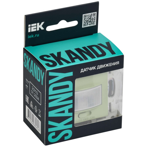 SKANDY Датчик движения SK-S01G мятный IEK