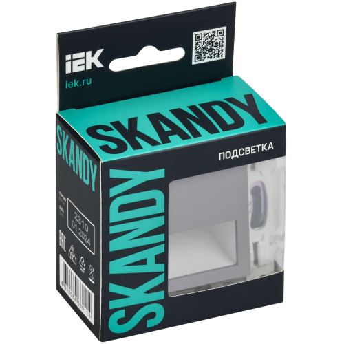 SKANDY Подсветка LED встраиваемая SK-L01Gr серый IEK