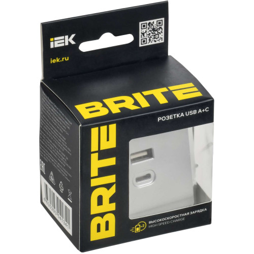 BRITE Розетка USB A+C 45Вт высокоскоростная зарядка РЮ11-2-БрА алюминий IEK