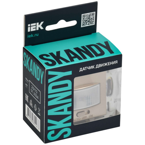SKANDY Датчик движения SK-S01Sa песочный IEK
