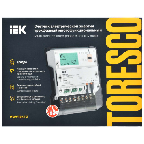 TORESCO Счетчик электрической энергии TE301 1/1-5(100)-NRLC-ORS2FP IEK