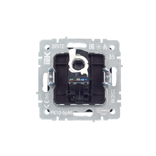 BRITE Розетка компьютерная RJ45 кат.5E РК10-БрМ маренго IEK