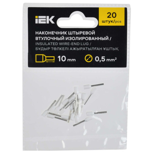 Наконечник НШВИ 0,5-10 белый (20шт/упак) IEK