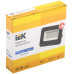 Прожектор светодиодный СДО 07-20B blue IP65 серый IEK