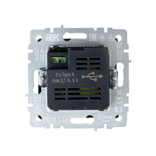 BRITE Розетка USB A+A 5В 3,1А РЮ10-1-БрГ графит IEK