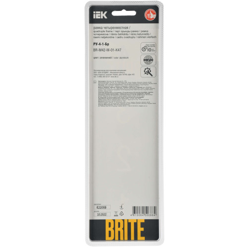 BRITE Рамка 4-местная РУ-4-1-Бр металл алюминий RE IEK