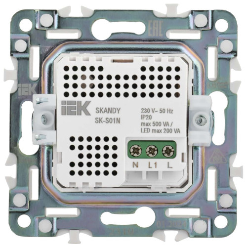SKANDY Датчик движения SK-S01N металл никель IEK