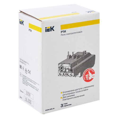 Реле РТИ-1314 электротепловое 7-10А IEK