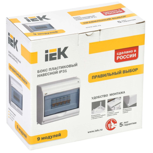 KREPTA 3 Корпус пластиковый КМПн 2/9-2 IP31 белый IEK