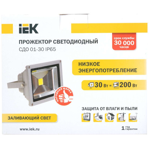 Прожектор СДО 01-30 светодиодный серый чип IP65 IEK