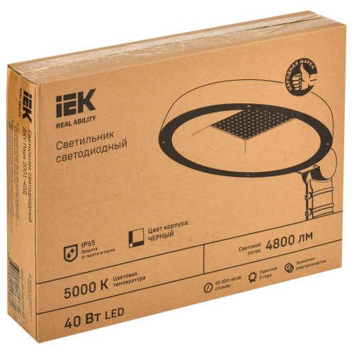 Светильник светодиодный консольный ДКУ Парк 2001-40Д 5000К IP65 IEK